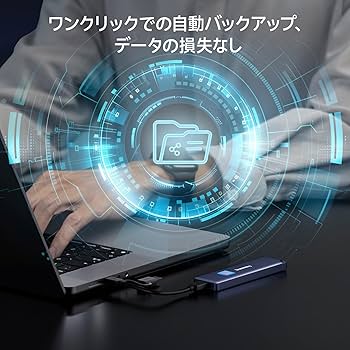【開封未使用】RENICE 1TB SSD 外付け 指紋認証 Amazon | RENICE 1TB SSD 外付け 指紋認証 読出最大1000MB/秒